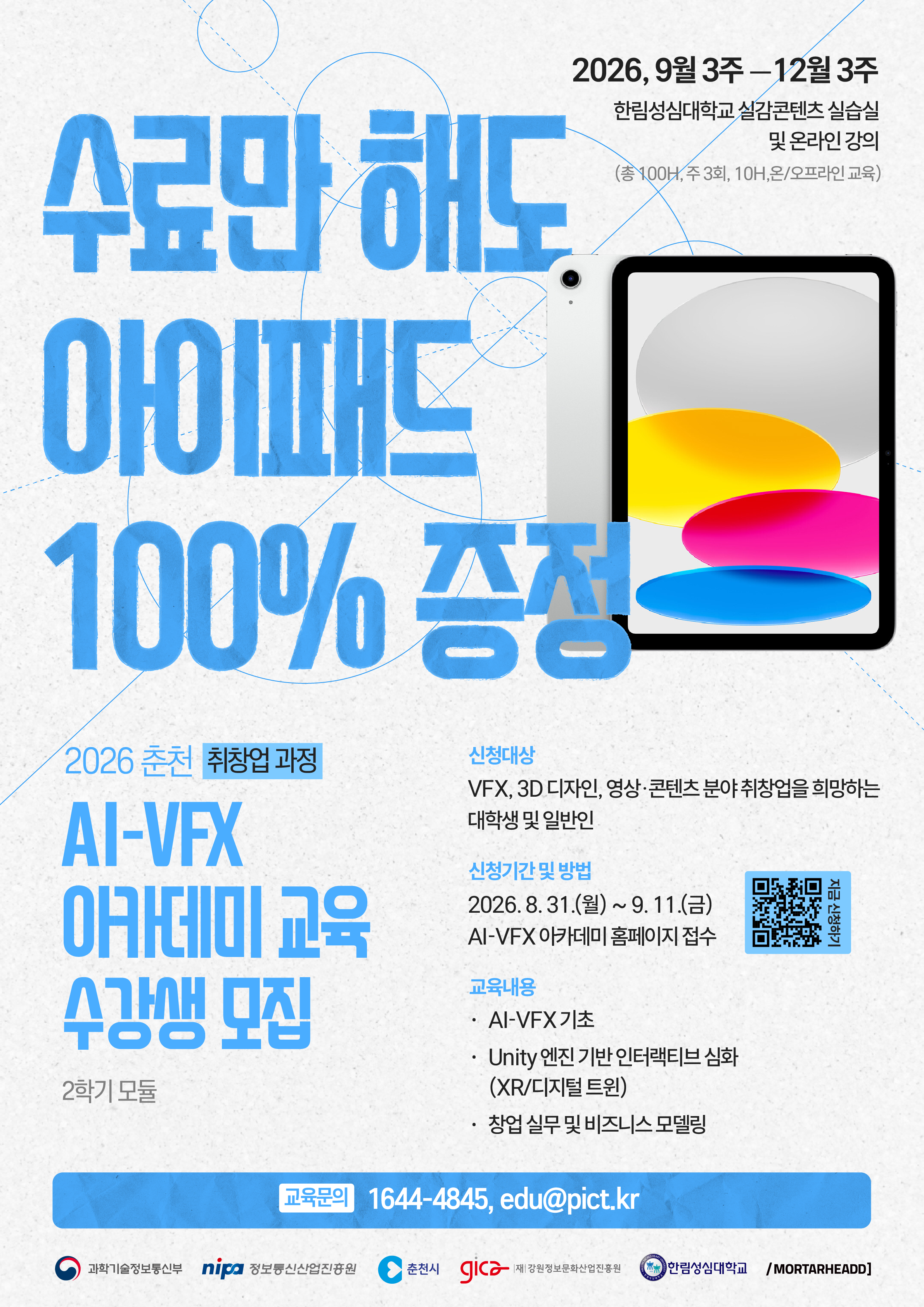 팝업이미지